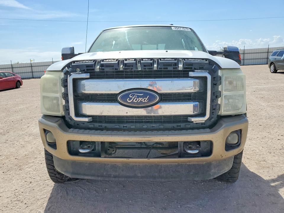 2011 Ford F250 Super Duty