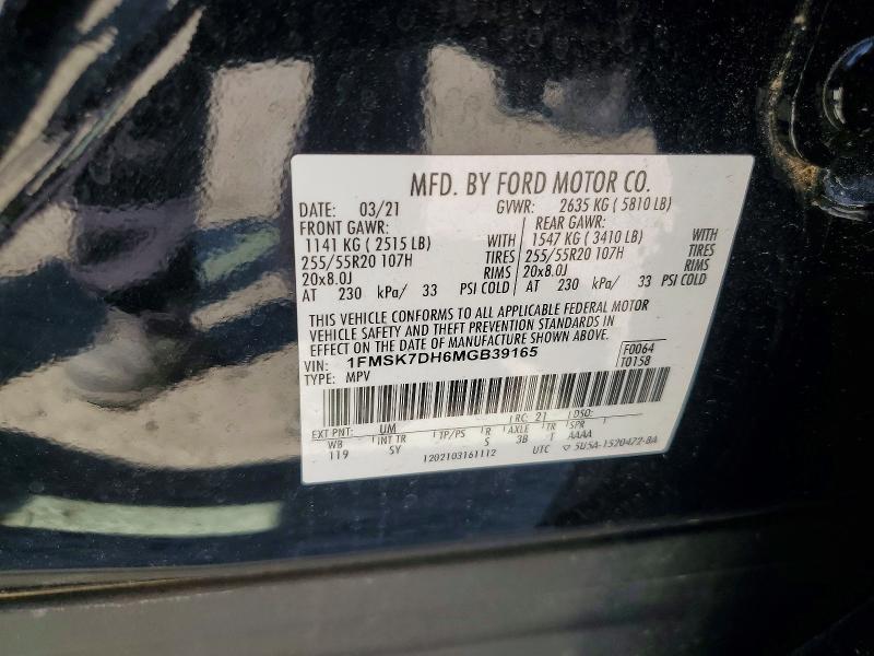 2021 Ford Explorer xlt