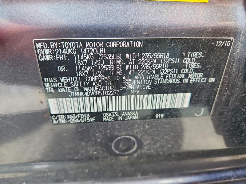 2011 Toyota Rav4 Sport