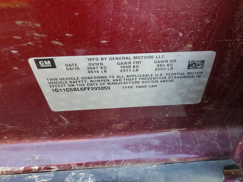 2015 Chevrolet Malibu 1LT