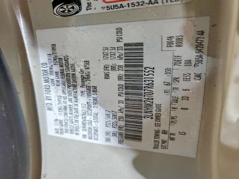 2007 Lincoln Townhouse MKZ