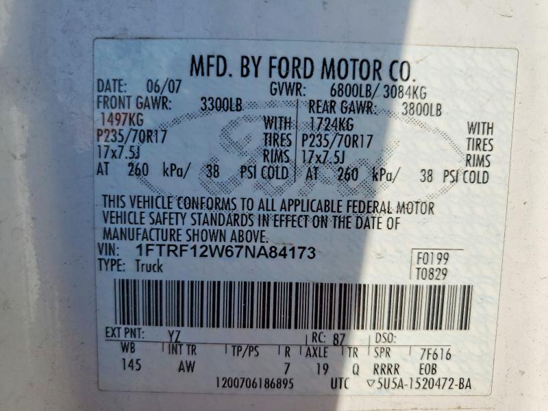 2007 Ford F150