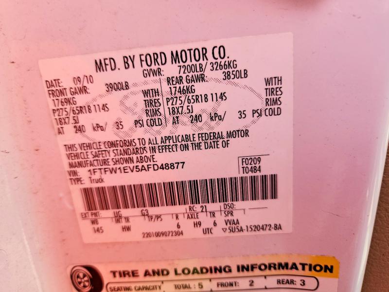 2010 Ford F150 Supercrew