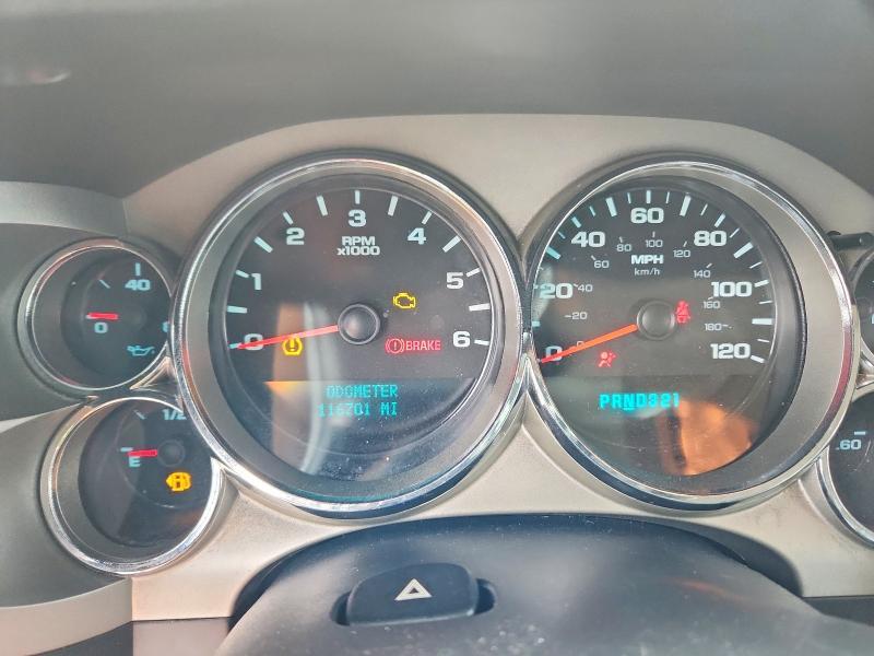 2008 Chevrolet Silverado K1500