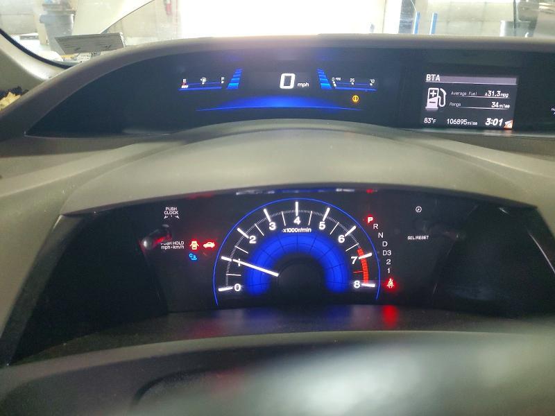 2012 Honda Civic ex