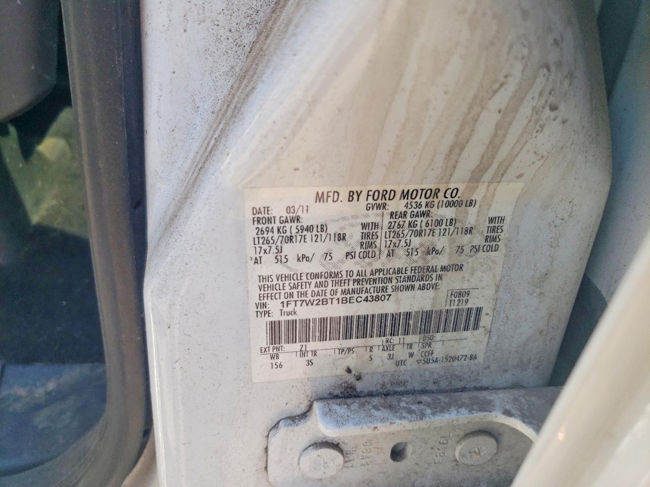 2011 Ford F250 Super Duty