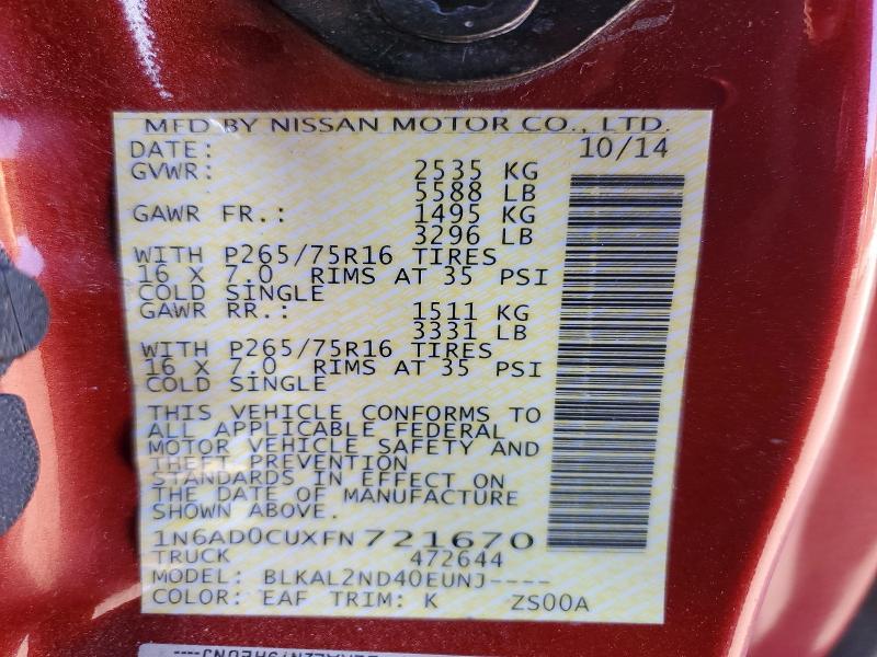 2015 Nissan Frontier Desert Runner