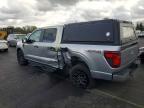 2025 Ford F150 STX