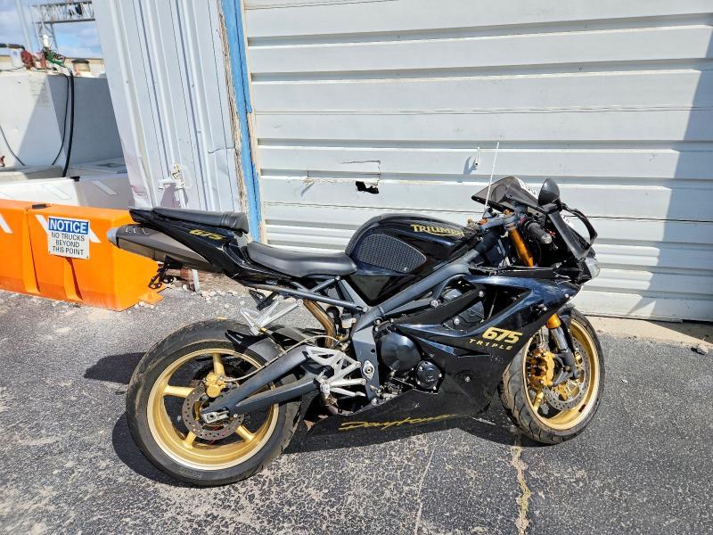 2008 Triumph Daytona 675