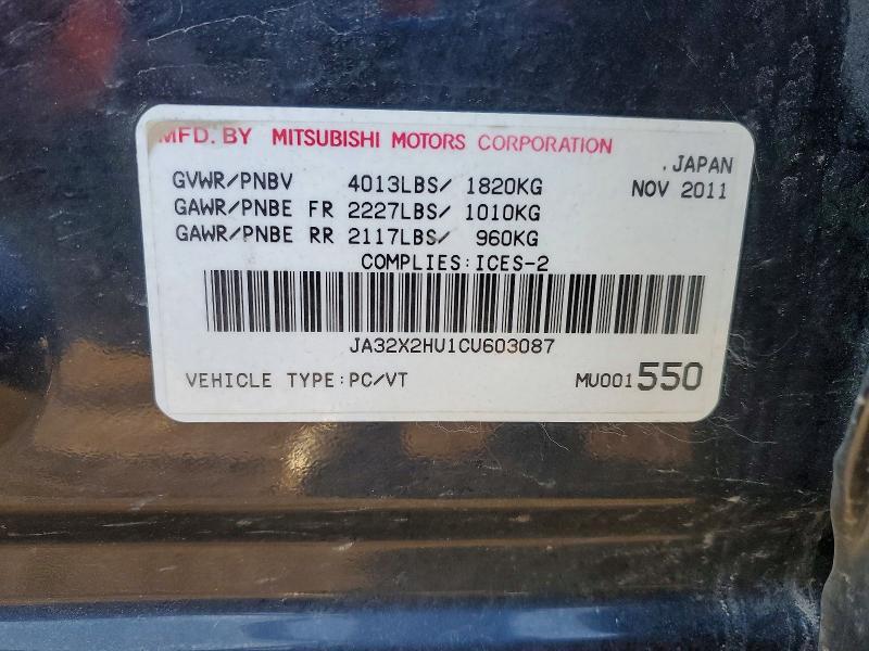 2012 Mitsubishi Lancer es