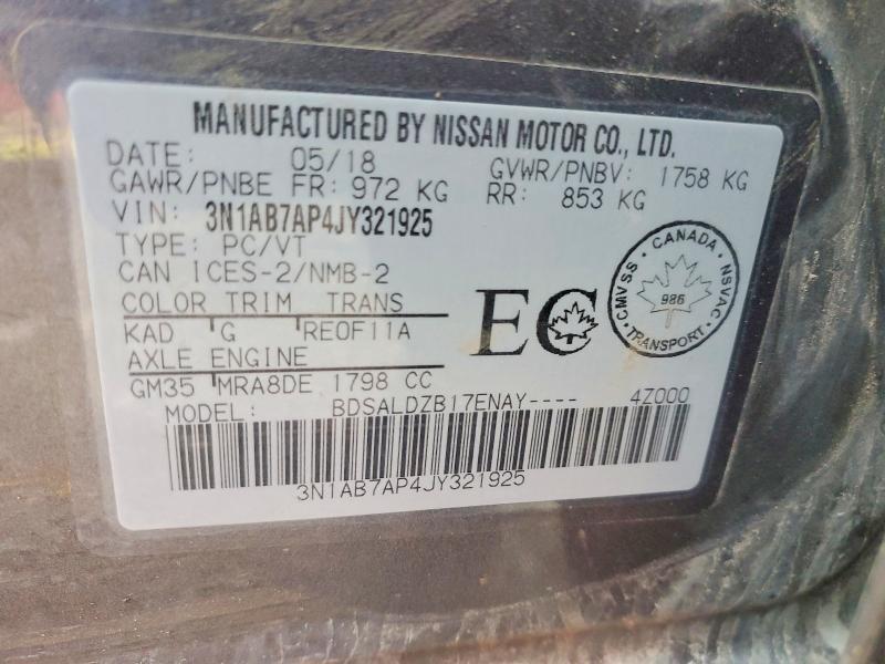 2018 Nissan Sentra s
