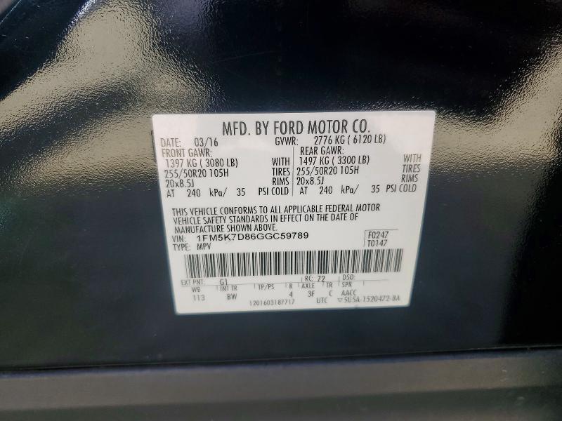 2016 Ford Explorer xlt