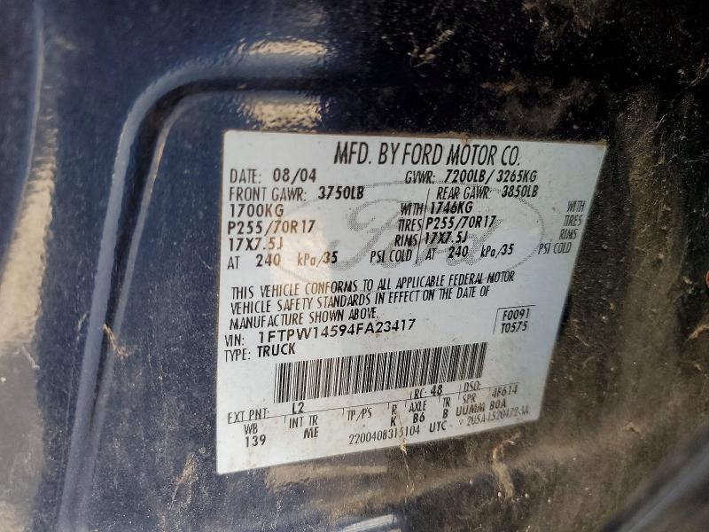 2004 Ford F150 Supercrew
