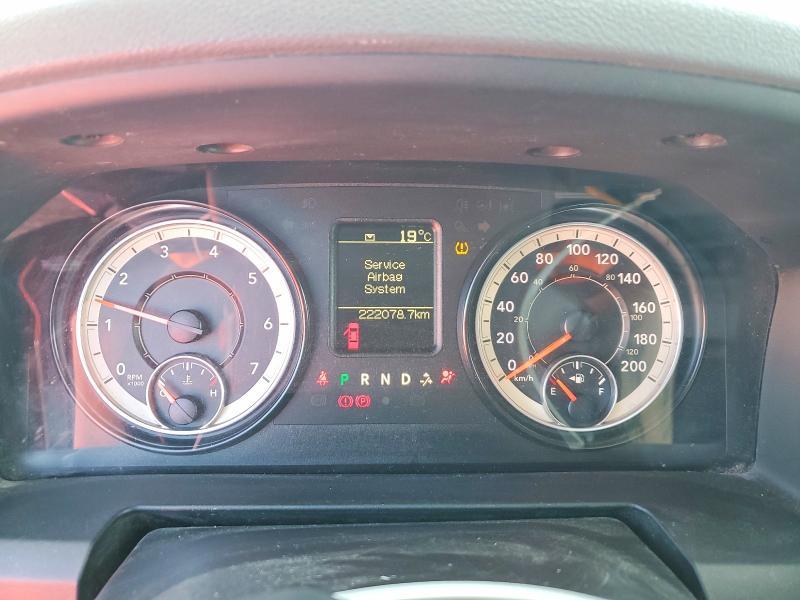 2016 Dodge RAM 1500 ST