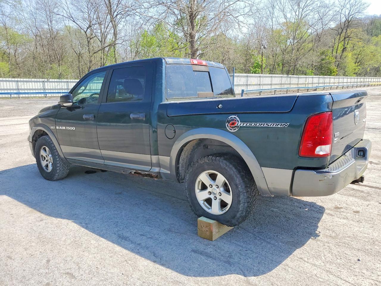 2011 Dodge RAM 1500