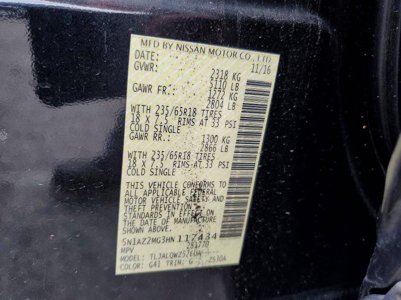 2017 Nissan Murano sv