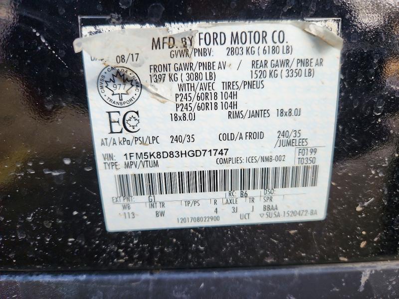 2017 Ford Explorer xlt