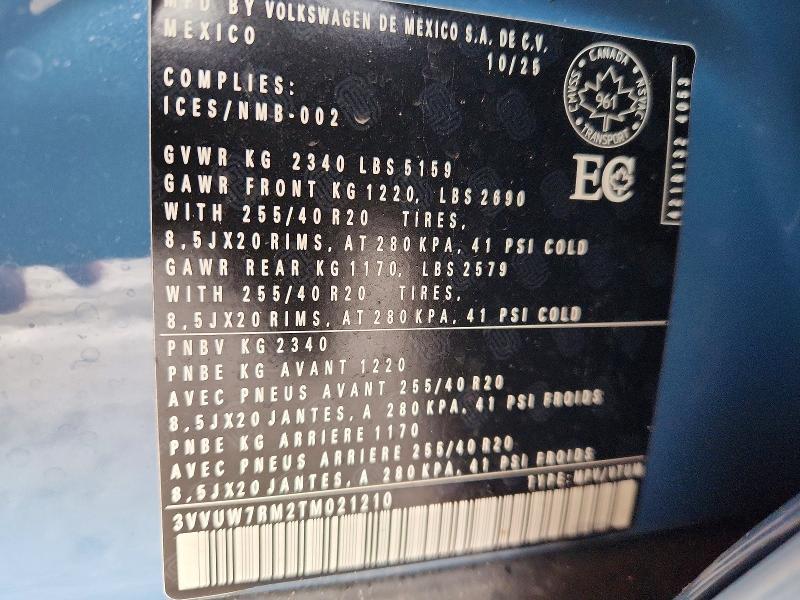 2026 Volkswagen Tiguan sel R-line Turbo