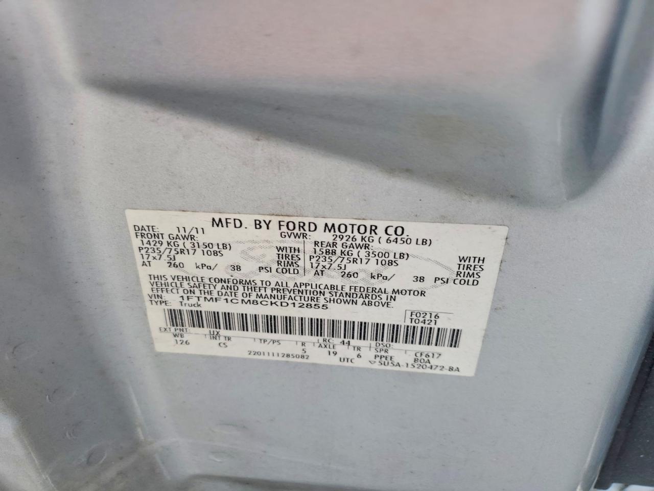2012 Ford F150