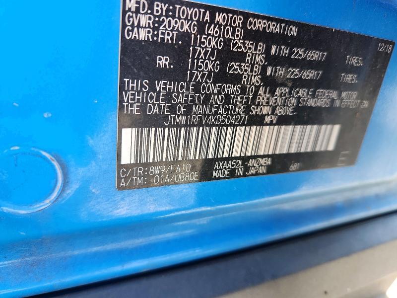 2019 Toyota Rav4 xle