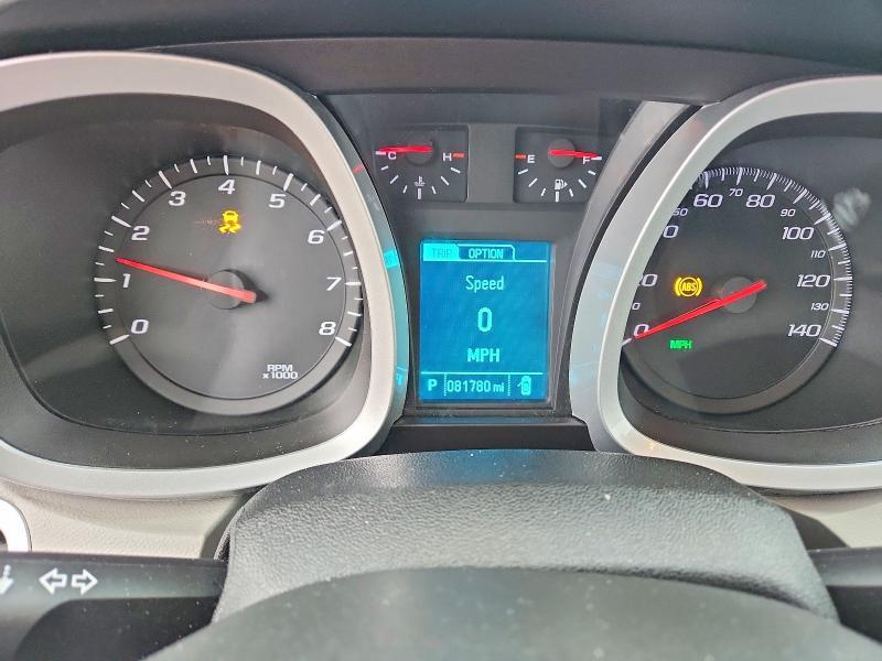 2016 Chevrolet Equinox lt