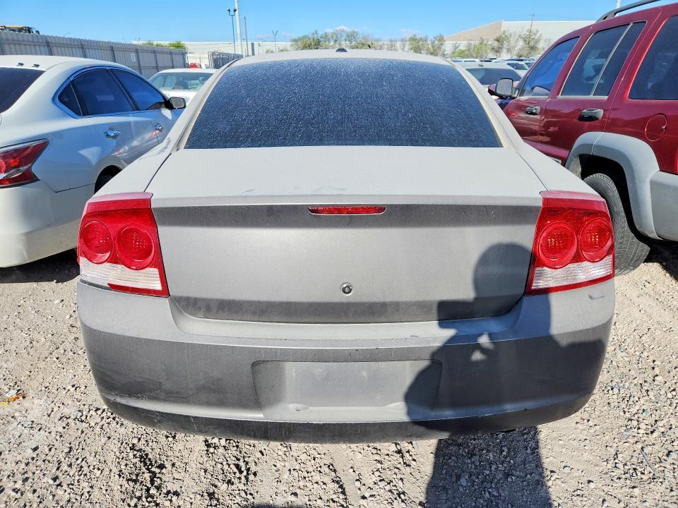 2009 Dodge Charger sx