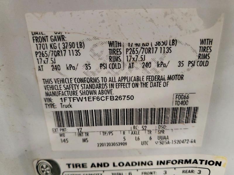 2012 Ford F150 Supercrew