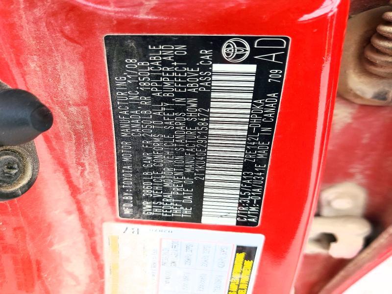 2009 Toyota Matrix 4DR