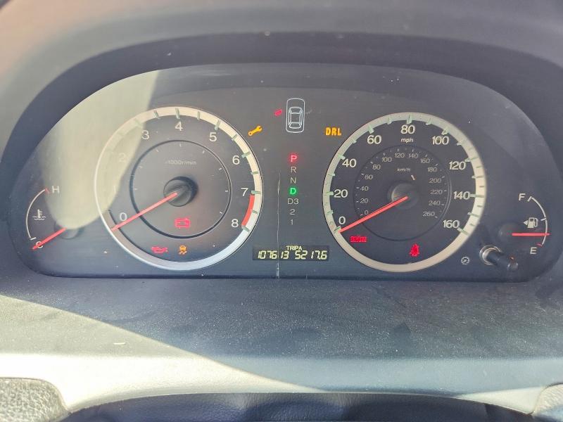 2012 Honda Accord exl