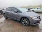 2015 Honda Civic exl