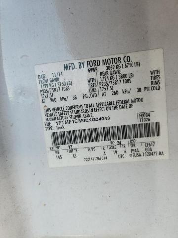 2014 Ford F150