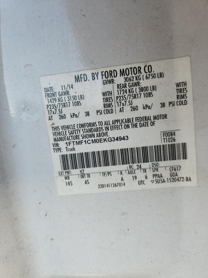 2014 Ford F150