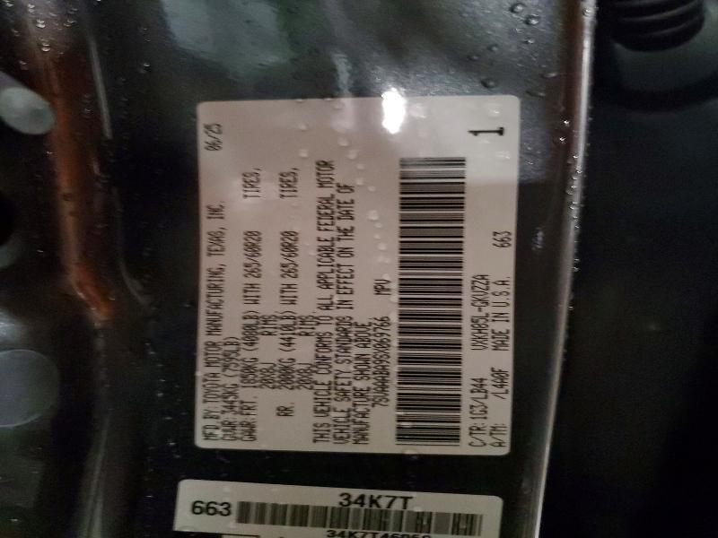 2025 Toyota Sequoia 1794 Edition