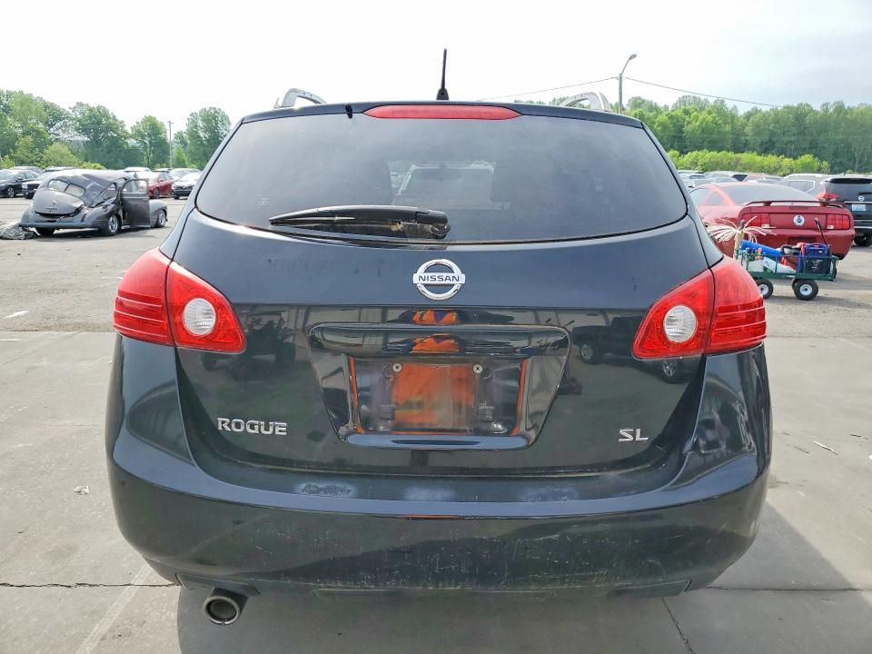 2008 Nissan Rogue s