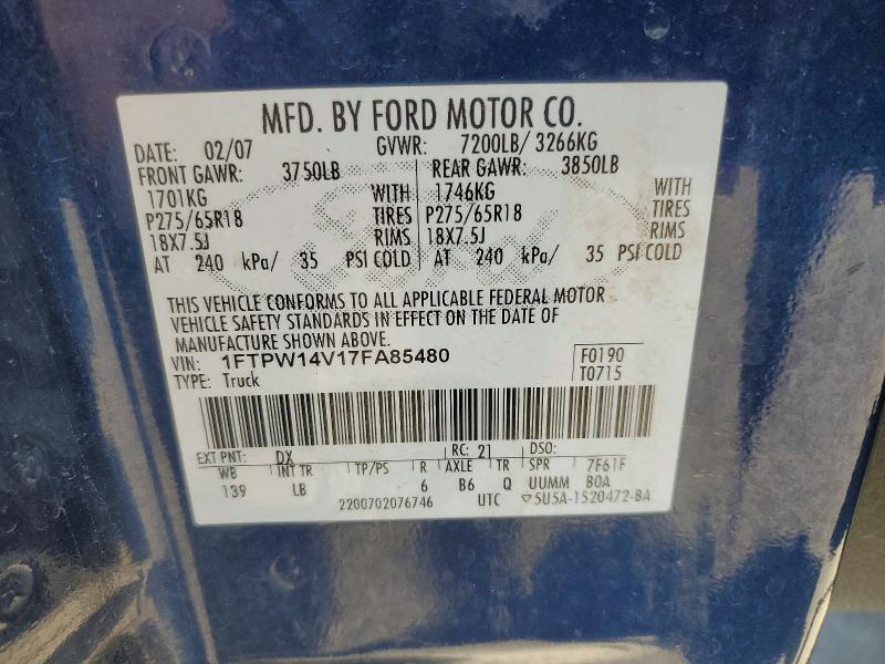 2007 Ford F150 Supercrew