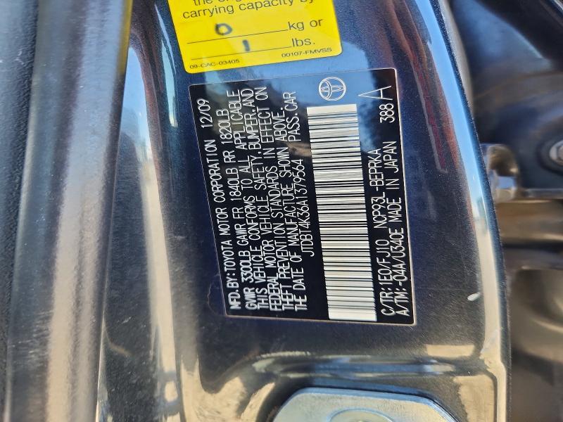 2010 Toyota Yaris Base