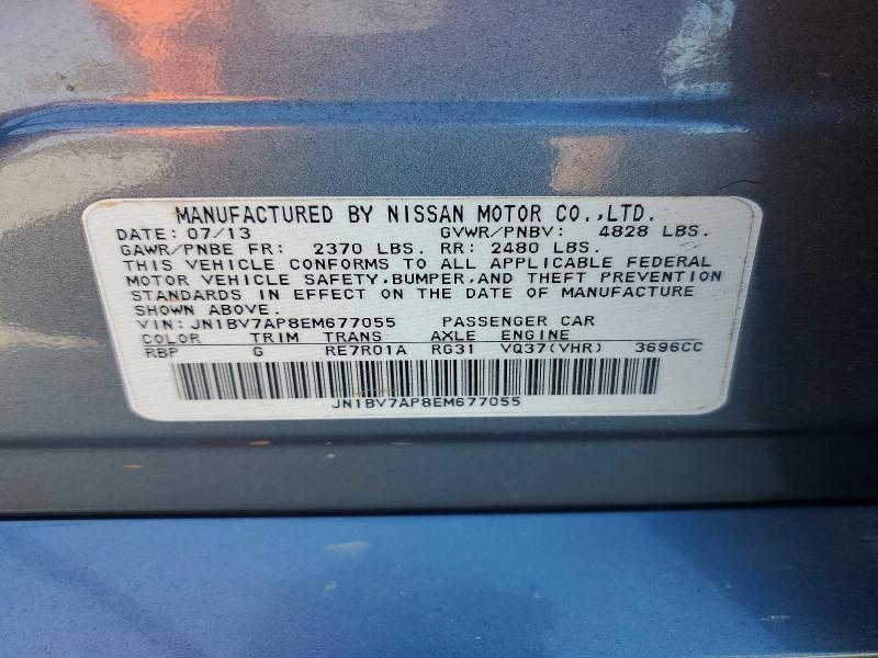 2014 Infiniti Q50 Base