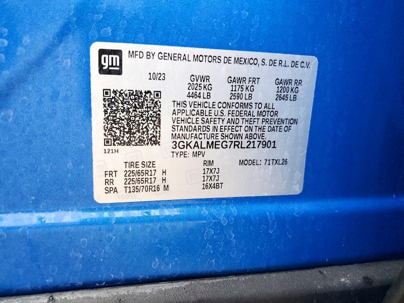 2024 GMC Terrain sle