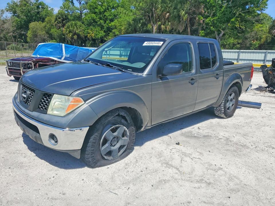 2007 Nissan Frontier SE