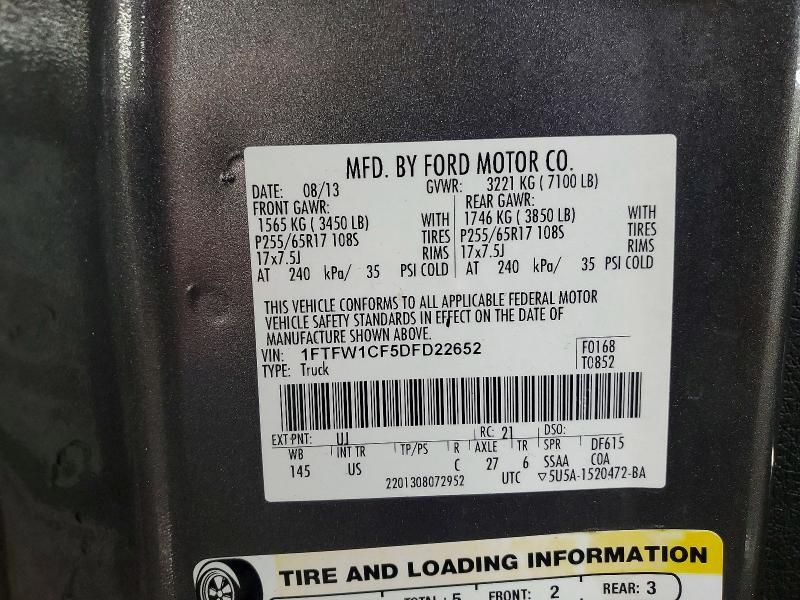 2013 Ford F150 Supercrew