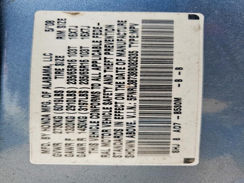 2008 Honda Odyssey exl