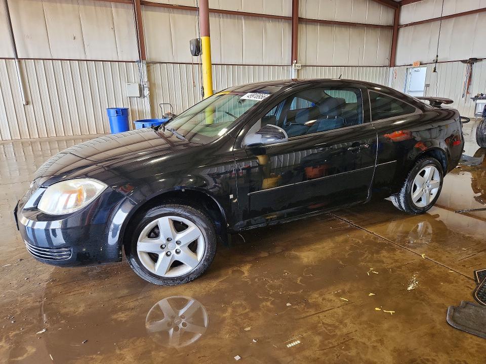 2008 Chevrolet Cobalt lt