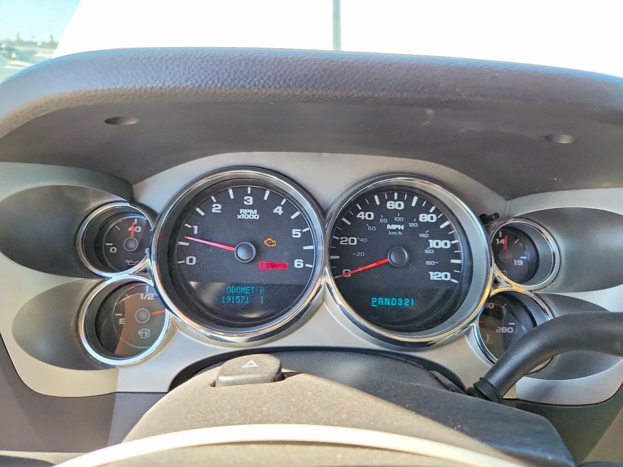 2007 Chevrolet Silverado C1500 Crew Cab