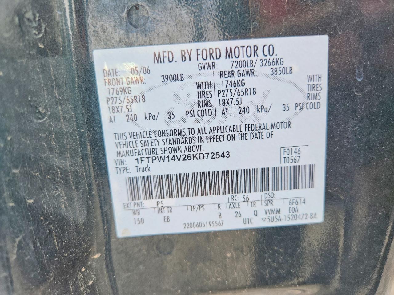 2006 Ford F150 Supercrew