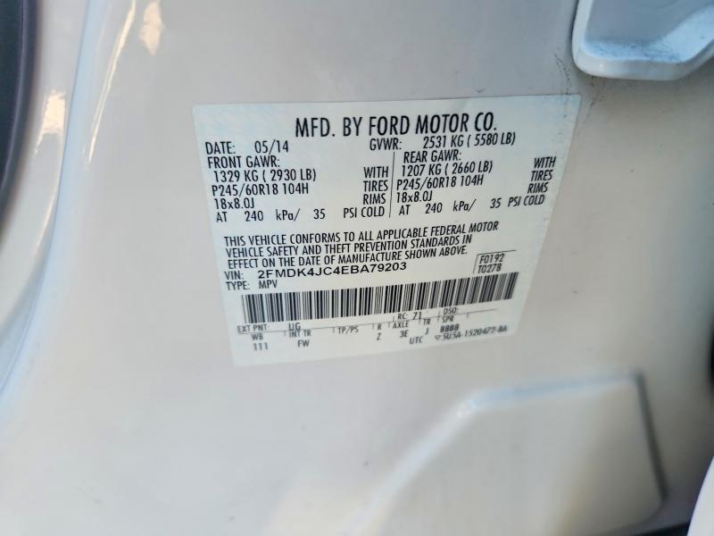 2014 Ford Edge sel