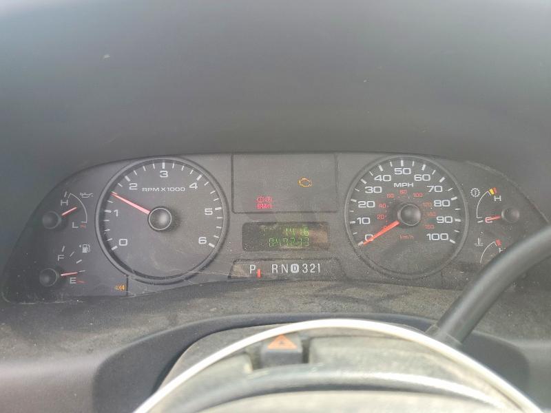 2005 Ford F250 Super Duty