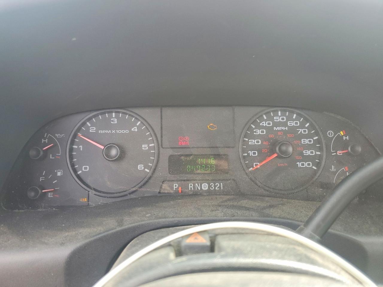 2005 Ford F250 Super Duty