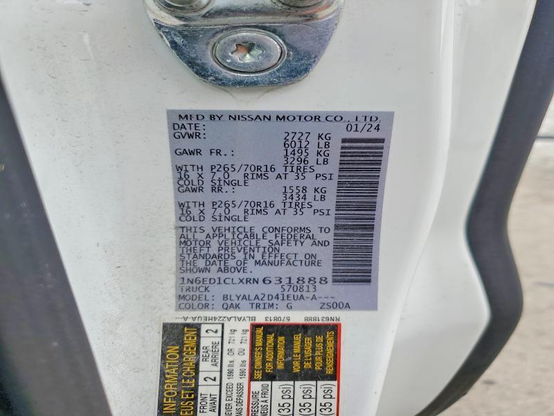 2024 Nissan Frontier S