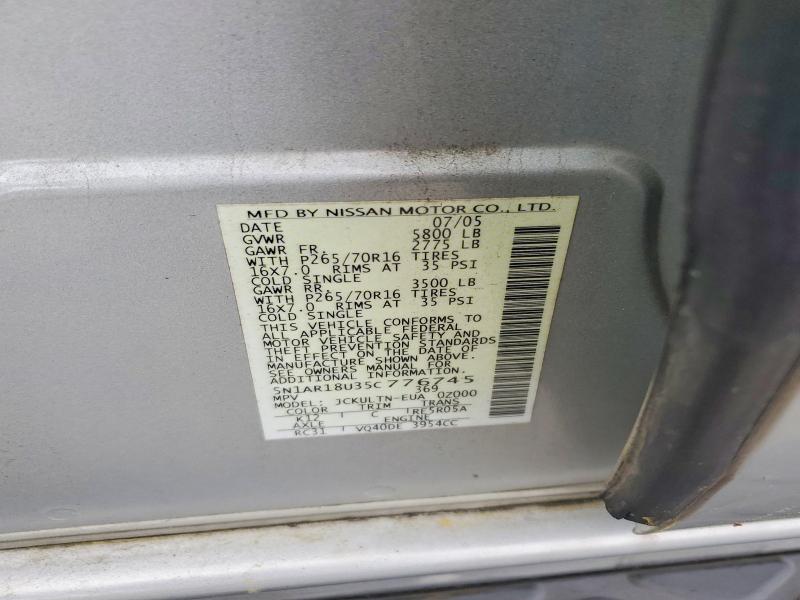 2005 Nissan Pathfinder xe