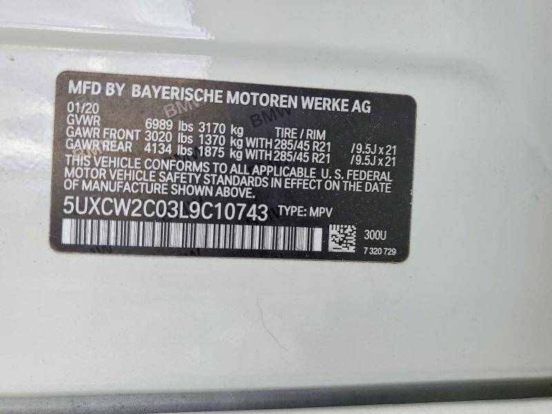 2020 BMW X7 Xdrive40i